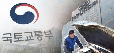 韓国車はもうダメですか またもや米国でリコール 現代 起亜自動車のエンジンから火災 世界情勢 Hotch Potch